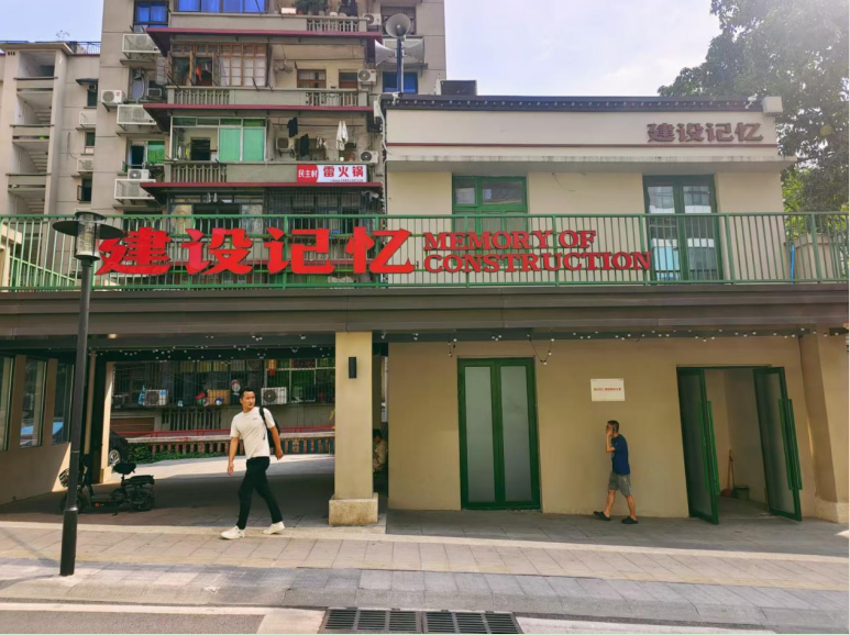 
西安西京医院黄牛代挂号电话票贩子号贩子网上预约挂号,住院检查加快,重庆市九龙坡区谢家湾街道民主村社区改造——让家园更美 让幸福“出圈”
