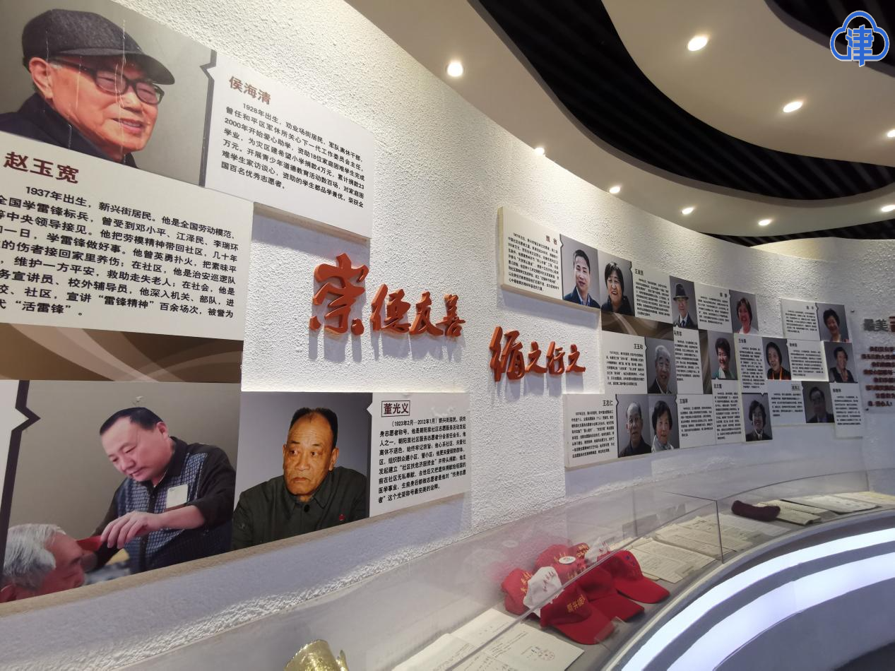 
南京市中医院黄牛代挂号电话票贩子号贩子网上预约挂号,住院检查加快,青春华章丨和平区朝阳里社区：志愿服务持续“上新”