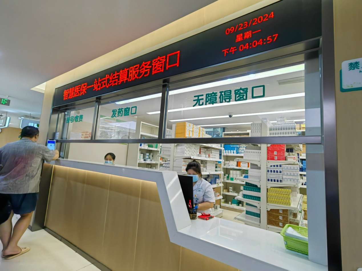 
北京广安门中医院黄牛代挂号电话票贩子号贩子网上预约挂号,住院检查加快,【高质量发展调研行】重庆民主村：老社区蝶变新网红