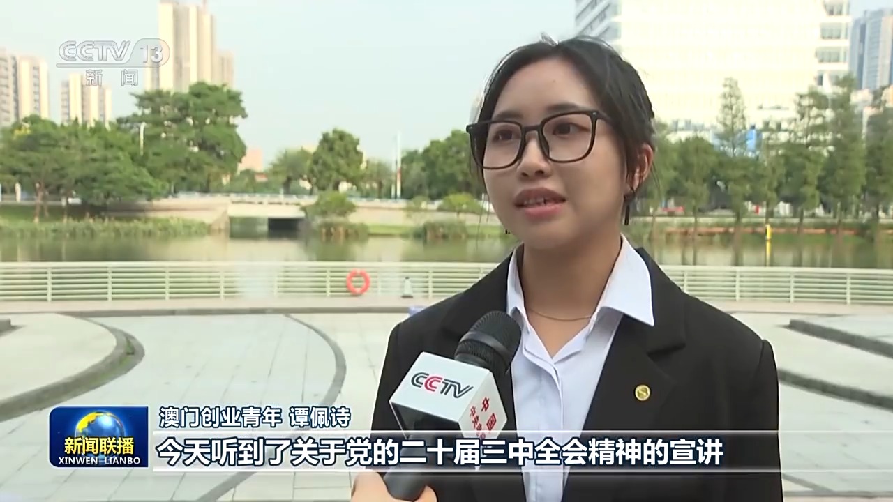 
中山大学肿瘤医院黄牛代挂号电话票贩子号贩子网上预约挂号,住院检查加快,学习贯彻党的二十届三中全会精神 多种形式宣讲 推动全会精神落地生根