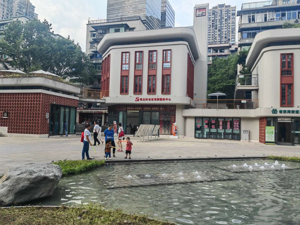 
北京广安门中医院黄牛代挂号电话票贩子号贩子网上预约挂号,住院检查加快,【高质量发展调研行】重庆民主村：老社区蝶变新网红