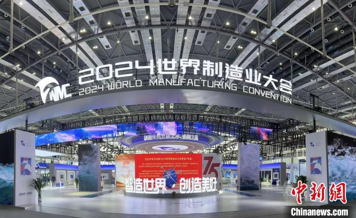 
北京肿瘤医院黄牛代挂号电话票贩子号贩子网上预约挂号,住院检查加快,世界制造业大会何以七年持续“圈粉”？