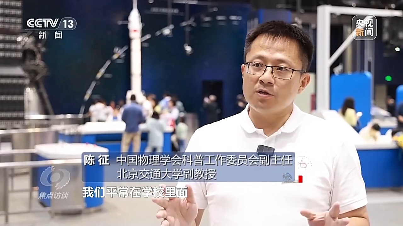 
回龙观医院黄牛代挂号电话票贩子号贩子网上预约挂号,住院检查加快,焦点访谈丨好看、好玩、好学 科普活动让孩子们近距离感受科技的魅力