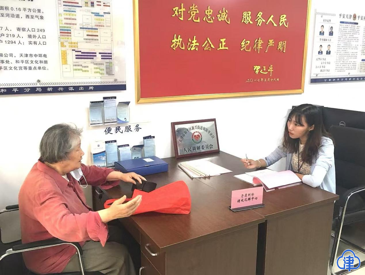 
南京市中医院黄牛代挂号电话票贩子号贩子网上预约挂号,住院检查加快,青春华章丨和平区朝阳里社区：志愿服务持续“上新”