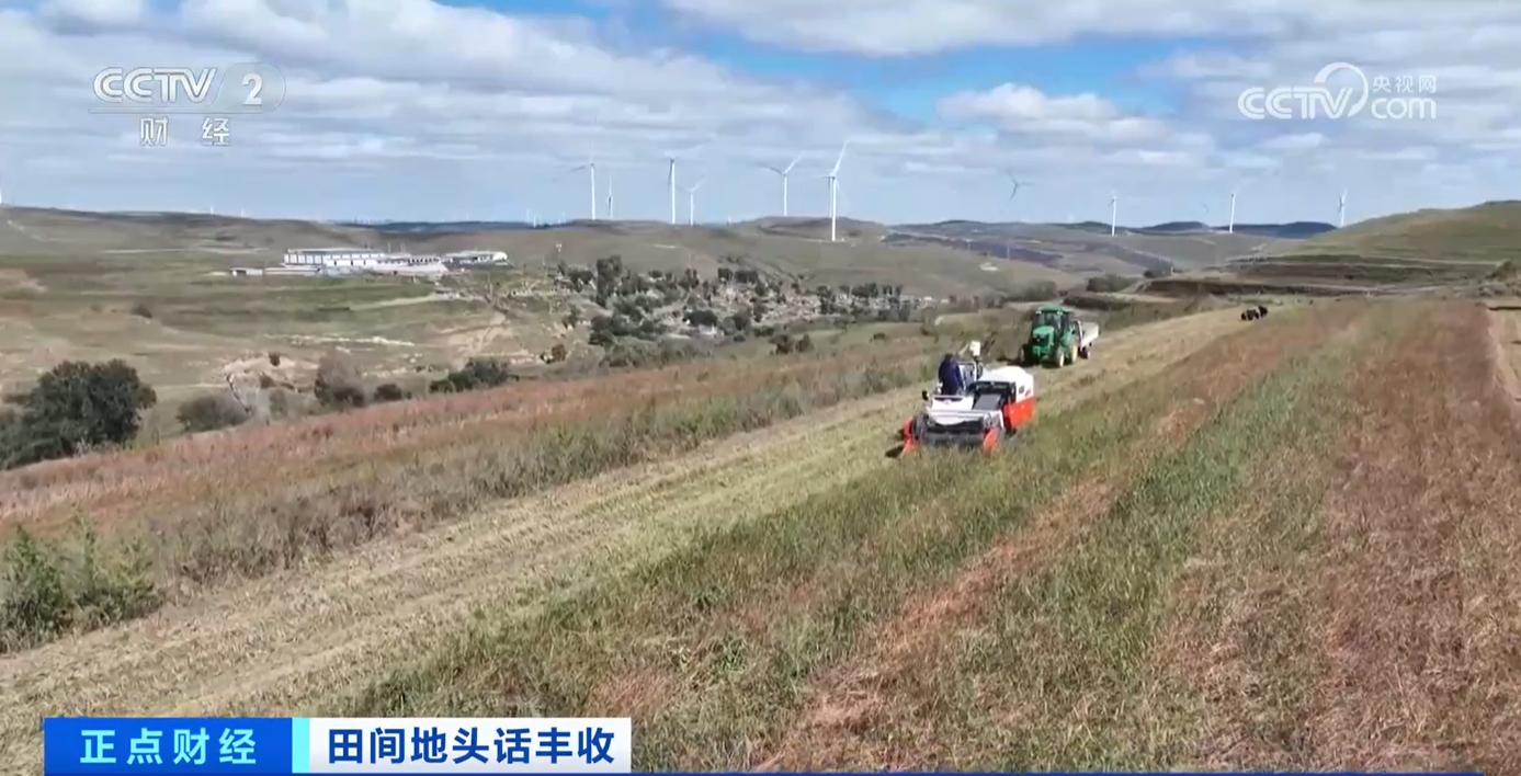 
北京中日友好医院黄牛代挂号电话票贩子号贩子网上预约挂号,住院检查加快,秋收正当时！新质生产力赋能农业生产 绘就金秋好“丰”景