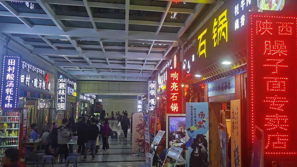 
南京各大医院黄牛代挂号电话票贩子号贩子网上预约挂号,住院检查加快,铸牢共同体 中华一家亲丨一碗面，共享人间烟火