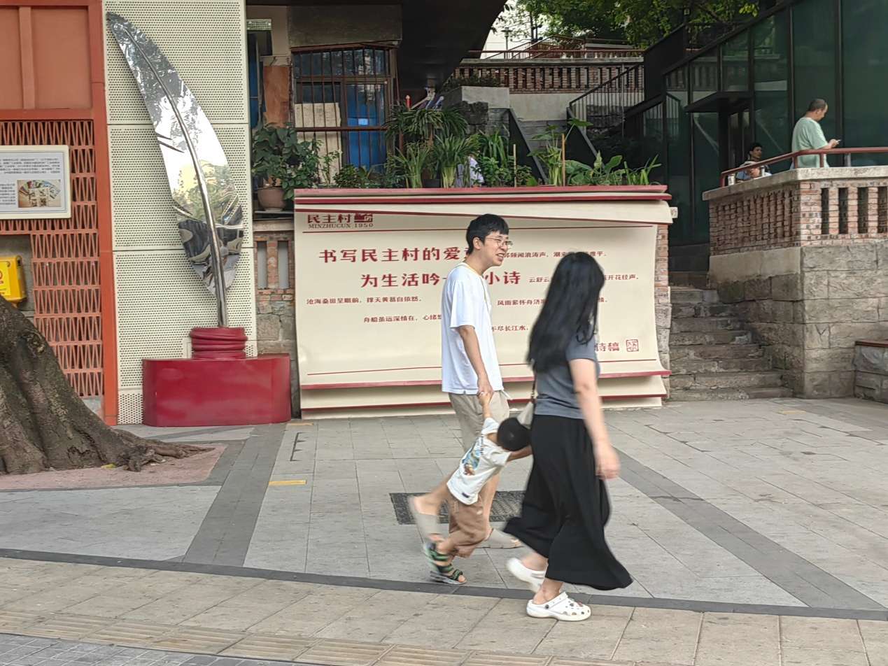 
北京广安门中医院黄牛代挂号电话票贩子号贩子网上预约挂号,住院检查加快,【高质量发展调研行】重庆民主村：老社区蝶变新网红