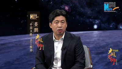 广州各大医院黄牛代挂号电话票贩子号贩子网上预约挂号,住院检查加快,“中国天眼” 从“最大”到“最灵敏”