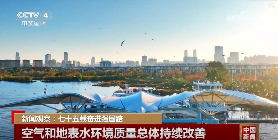 
中山二院黄牛代挂号电话票贩子号贩子网上预约挂号,住院检查加快,生态文明之路越走越笃定、越走越宽广 祖国生态安全屏障不断筑牢