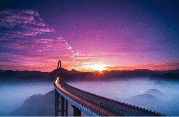 
天津血液研究所黄牛代挂号电话票贩子号贩子网上预约挂号,住院检查加快,共和国巡礼|跨越山海开新局 多彩贵州闯新路