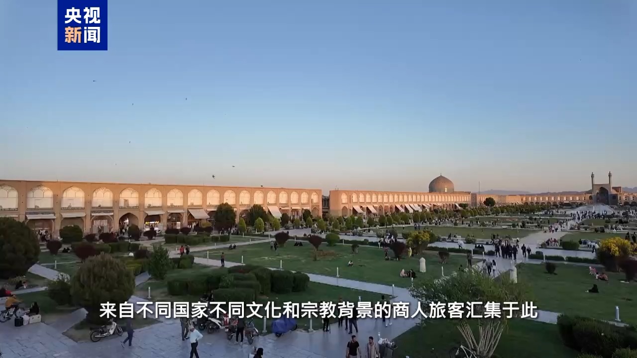 
长沙各大医院黄牛代挂号电话票贩子号贩子网上预约挂号,住院检查加快,中东那些事儿丨在时光中漫步——探访伊朗伊斯法罕大巴扎
