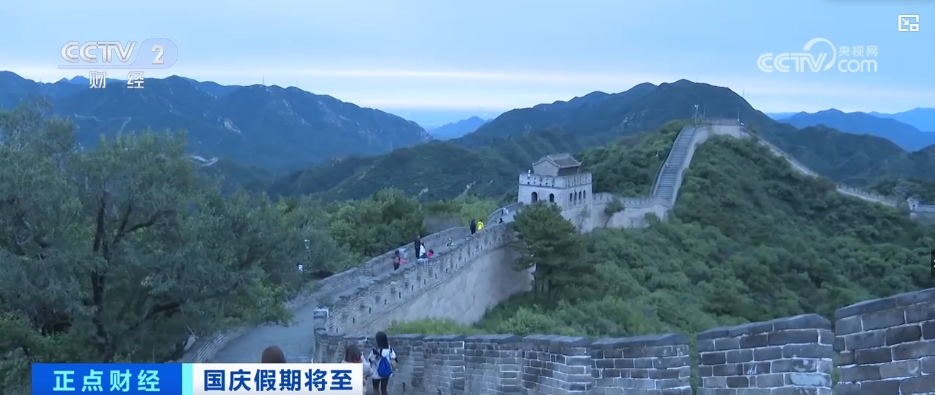 
首都医科院整形外科医院黄牛代挂号电话票贩子号贩子网上预约挂号,住院检查加快,新产品、新业态、新线路 释放国庆文旅消费“新”增长