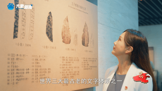 广州各大医院黄牛代挂号电话票贩子号贩子网上预约挂号,住院检查加快,清澈的爱 只为中国 |字焕新生