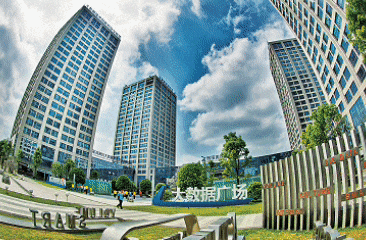 
天津血液研究所黄牛代挂号电话票贩子号贩子网上预约挂号,住院检查加快,共和国巡礼|跨越山海开新局 多彩贵州闯新路