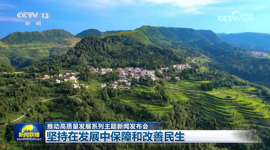 南京中科研究所黄牛代挂号电话票贩子号贩子网上预约挂号,住院检查加快,多项政策发力 积极因素加快积累 经济运行持续向“稳”向“好”态势