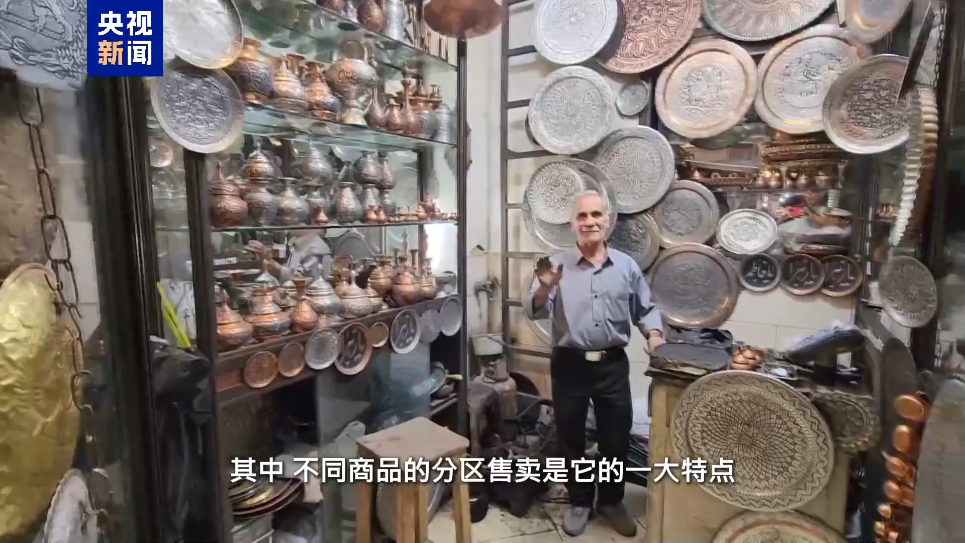 
长沙各大医院黄牛代挂号电话票贩子号贩子网上预约挂号,住院检查加快,中东那些事儿丨在时光中漫步——探访伊朗伊斯法罕大巴扎