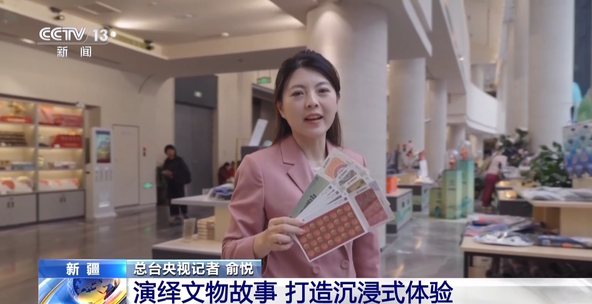 
首都医科大学附属北京朝阳医院黄牛代挂号电话票贩子号贩子网上预约挂号,住院检查加快,文化中国行丨穿越千年西域 来新疆博物馆一探究竟→