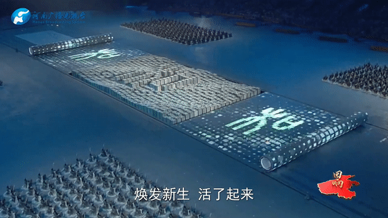 广州各大医院黄牛代挂号电话票贩子号贩子网上预约挂号,住院检查加快,清澈的爱 只为中国 |字焕新生