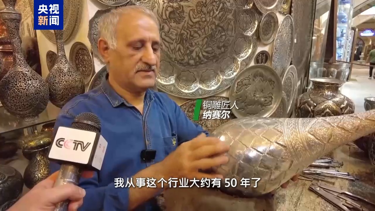 
长沙各大医院黄牛代挂号电话票贩子号贩子网上预约挂号,住院检查加快,中东那些事儿丨在时光中漫步——探访伊朗伊斯法罕大巴扎