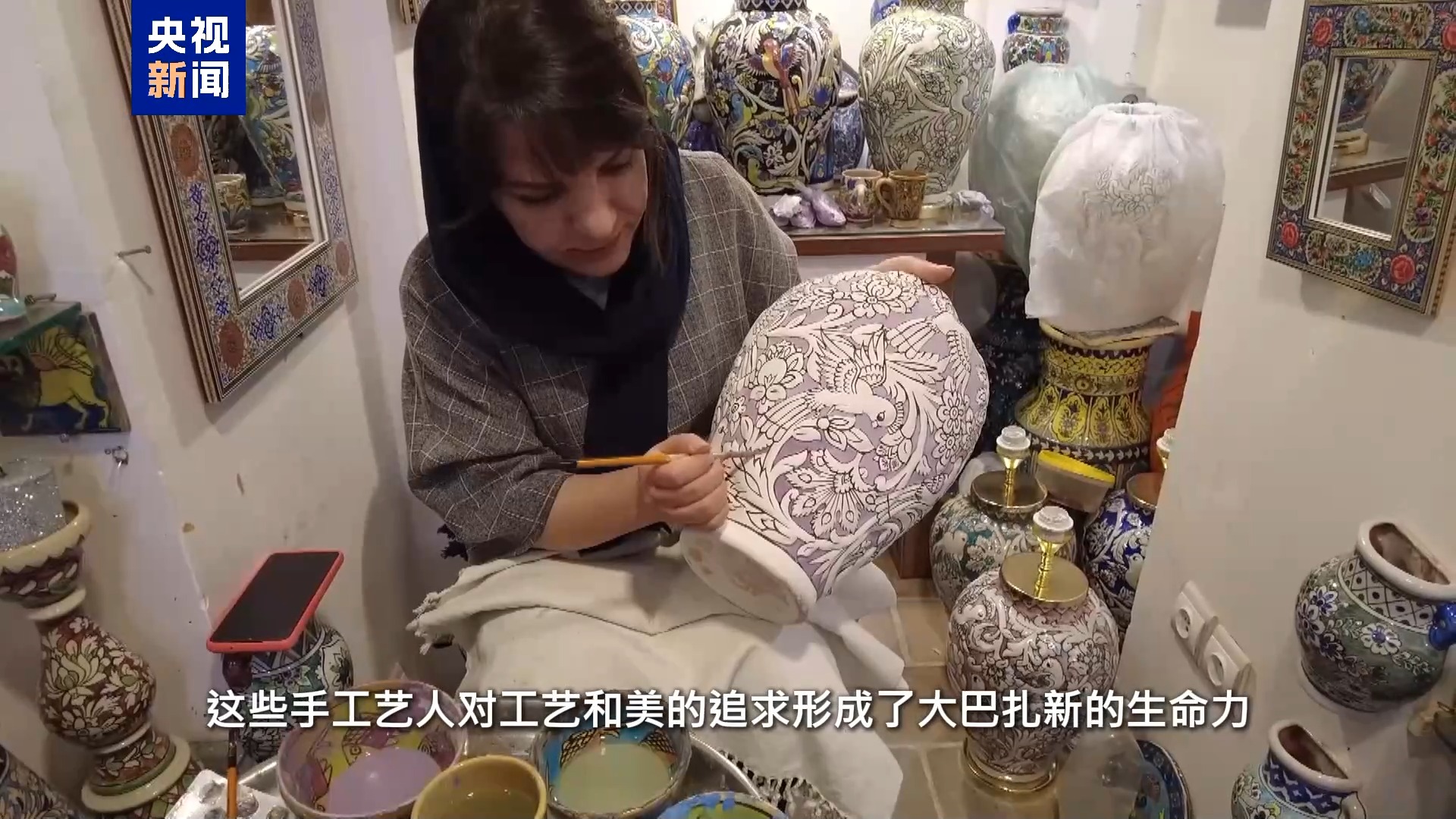 
长沙各大医院黄牛代挂号电话票贩子号贩子网上预约挂号,住院检查加快,中东那些事儿丨在时光中漫步——探访伊朗伊斯法罕大巴扎