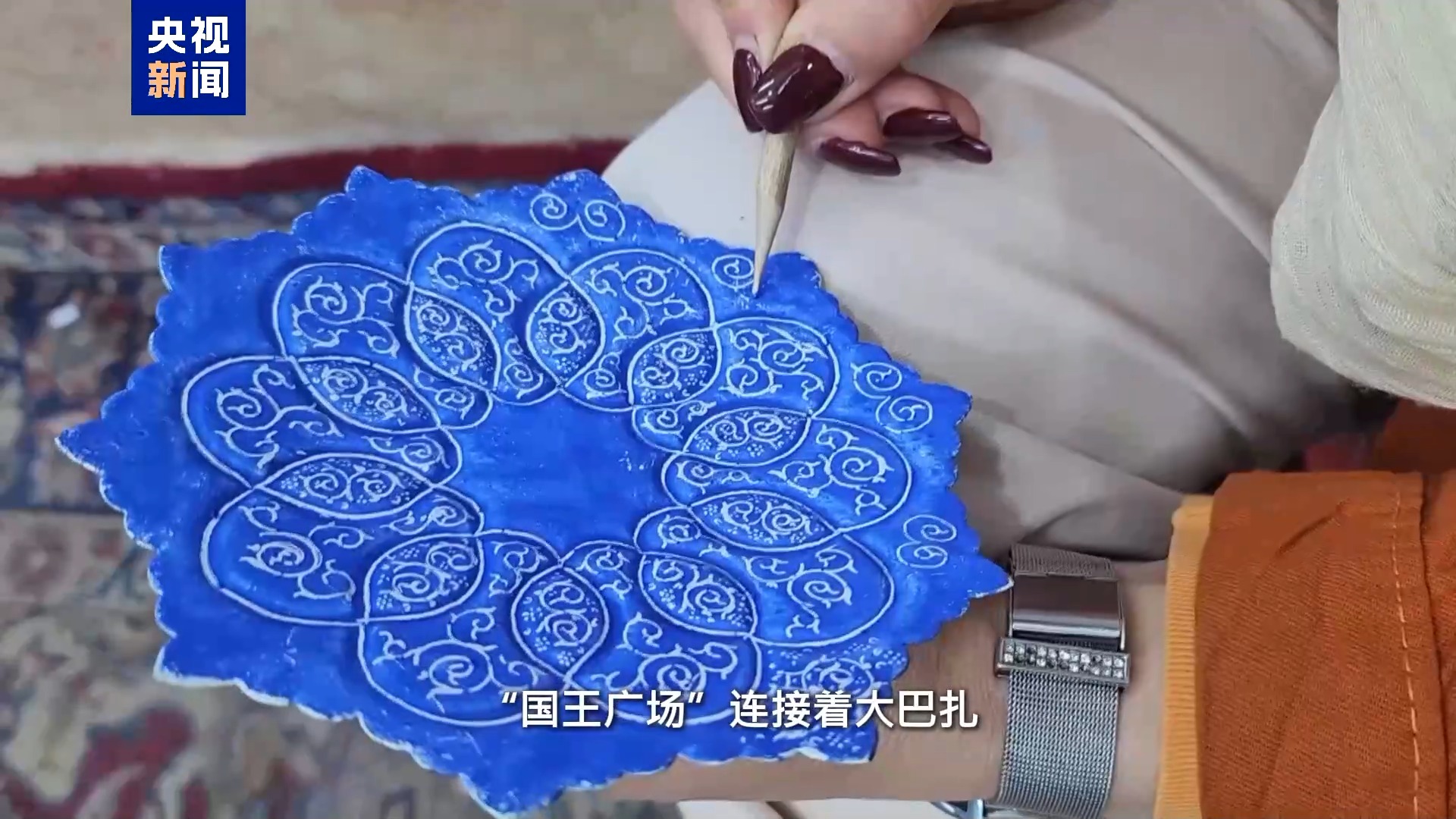 
长沙各大医院黄牛代挂号电话票贩子号贩子网上预约挂号,住院检查加快,中东那些事儿丨在时光中漫步——探访伊朗伊斯法罕大巴扎