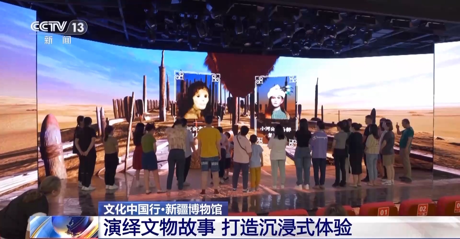 
首都医科大学附属北京朝阳医院黄牛代挂号电话票贩子号贩子网上预约挂号,住院检查加快,文化中国行丨穿越千年西域 来新疆博物馆一探究竟→