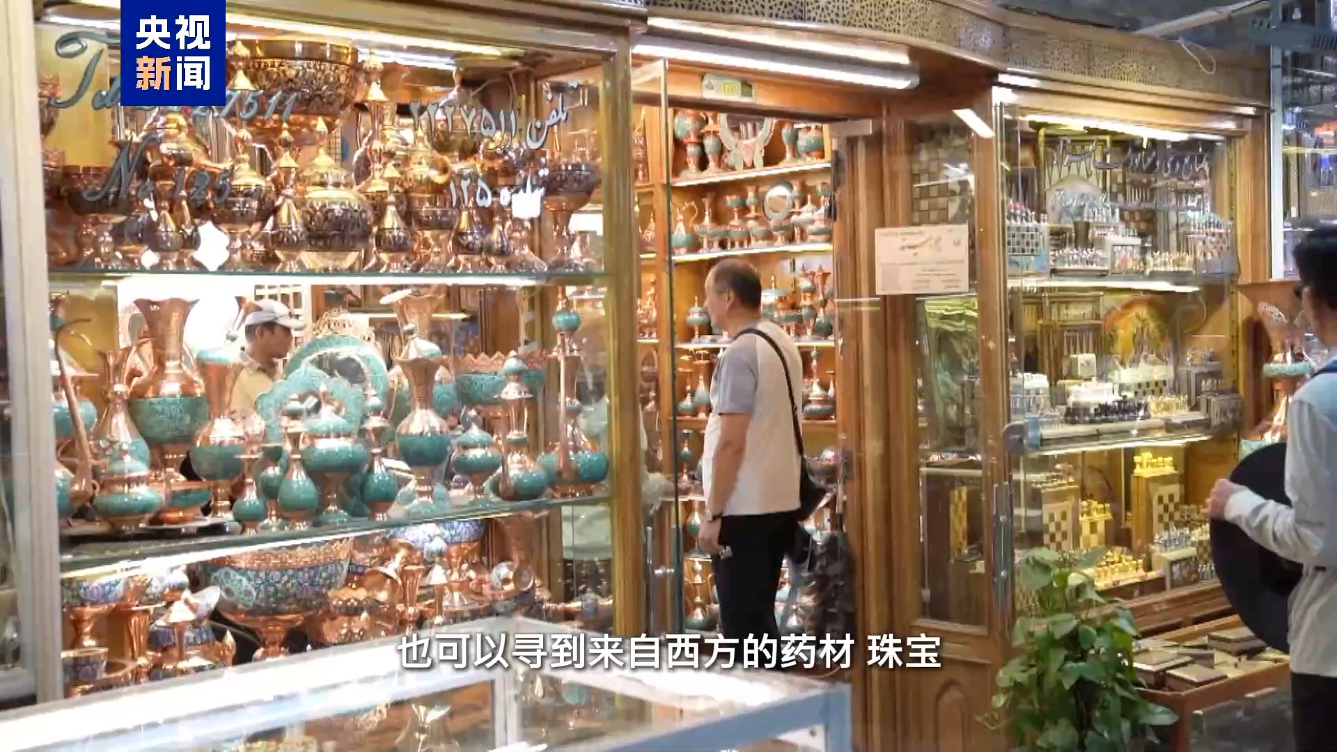 
长沙各大医院黄牛代挂号电话票贩子号贩子网上预约挂号,住院检查加快,中东那些事儿丨在时光中漫步——探访伊朗伊斯法罕大巴扎