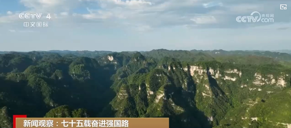 
中山二院黄牛代挂号电话票贩子号贩子网上预约挂号,住院检查加快,生态文明之路越走越笃定、越走越宽广 祖国生态安全屏障不断筑牢