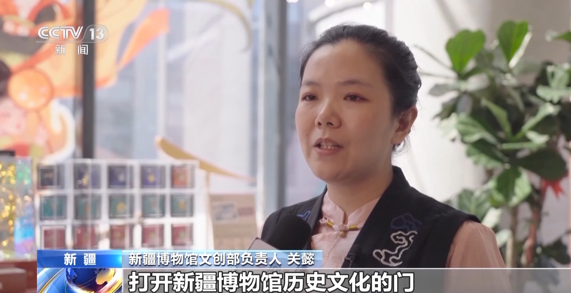 
首都医科大学附属北京朝阳医院黄牛代挂号电话票贩子号贩子网上预约挂号,住院检查加快,文化中国行丨穿越千年西域 来新疆博物馆一探究竟→