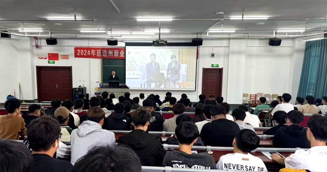 
北京鼓楼医院孙凌云黄牛代挂号电话票贩子号贩子网上预约挂号,住院检查加快,吉林学子同上一堂弘扬东北抗联精神思政大课