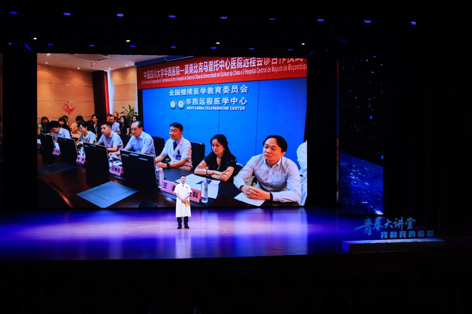 
中国人民解放军总医院黄牛代挂号电话票贩子号贩子网上预约挂号,住院检查加快,“青春大讲堂·我和我的祖国”大思政课网络主题宣传和互动引导活动在成都开讲