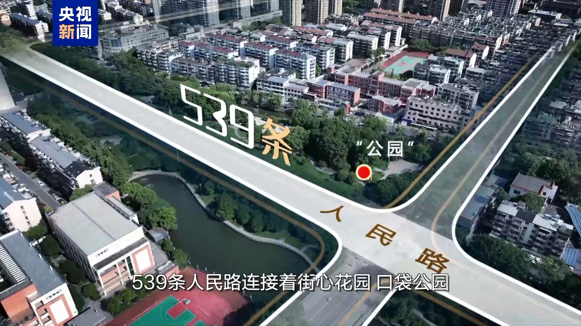 
沈阳医大一院黄牛代挂号电话票贩子号贩子网上预约挂号,住院检查加快,共和国故事丨人民路上“数”变迁