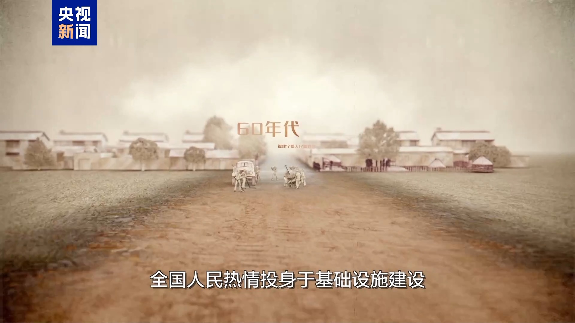 
沈阳医大一院黄牛代挂号电话票贩子号贩子网上预约挂号,住院检查加快,共和国故事丨人民路上“数”变迁