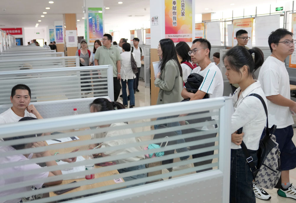 
北医六院黄牛代挂号电话票贩子号贩子网上预约挂号,住院检查加快,新华鲜报｜就业重磅文件！中央层面首次出台“二十四条”