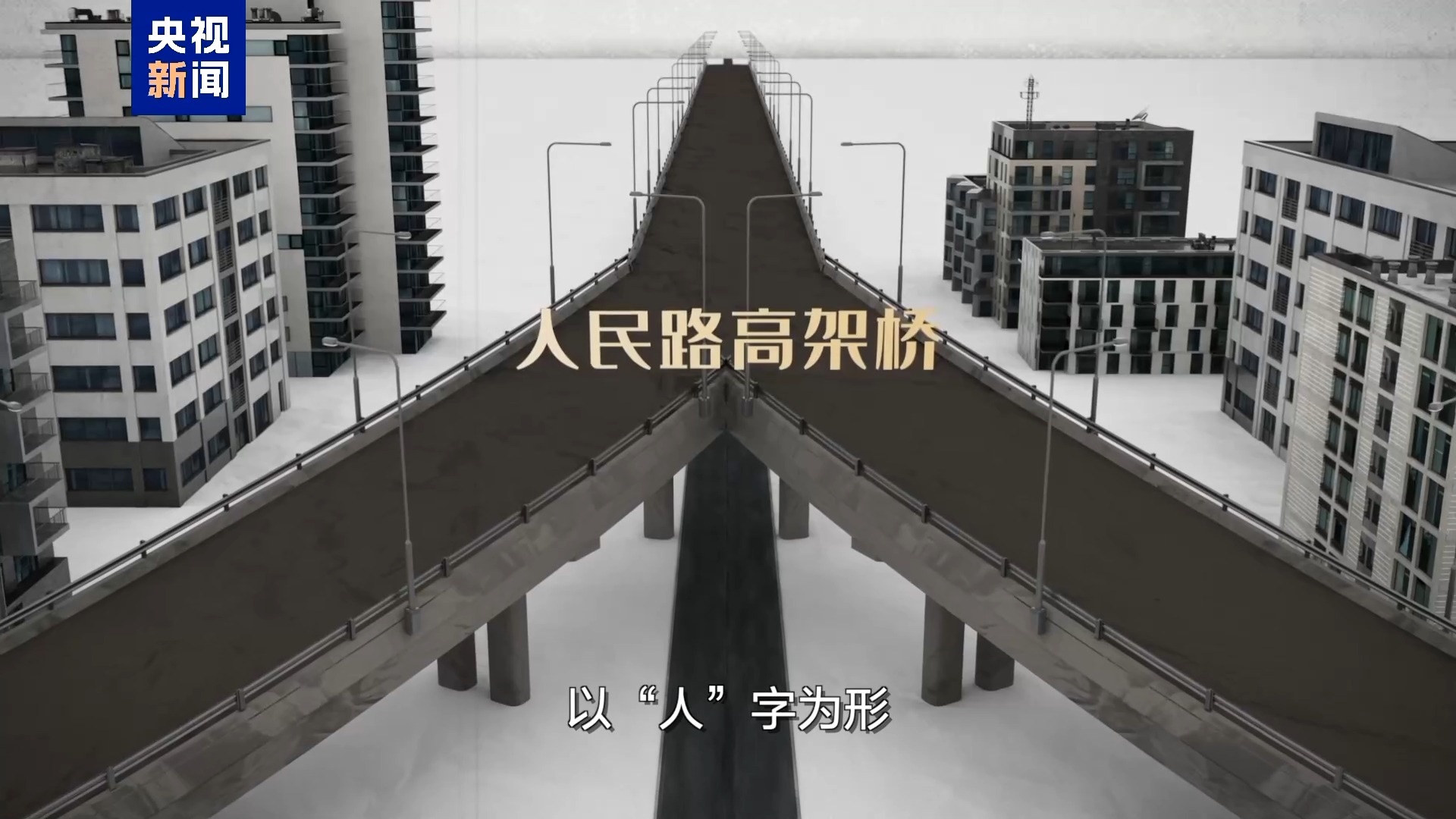 
沈阳医大一院黄牛代挂号电话票贩子号贩子网上预约挂号,住院检查加快,共和国故事丨人民路上“数”变迁