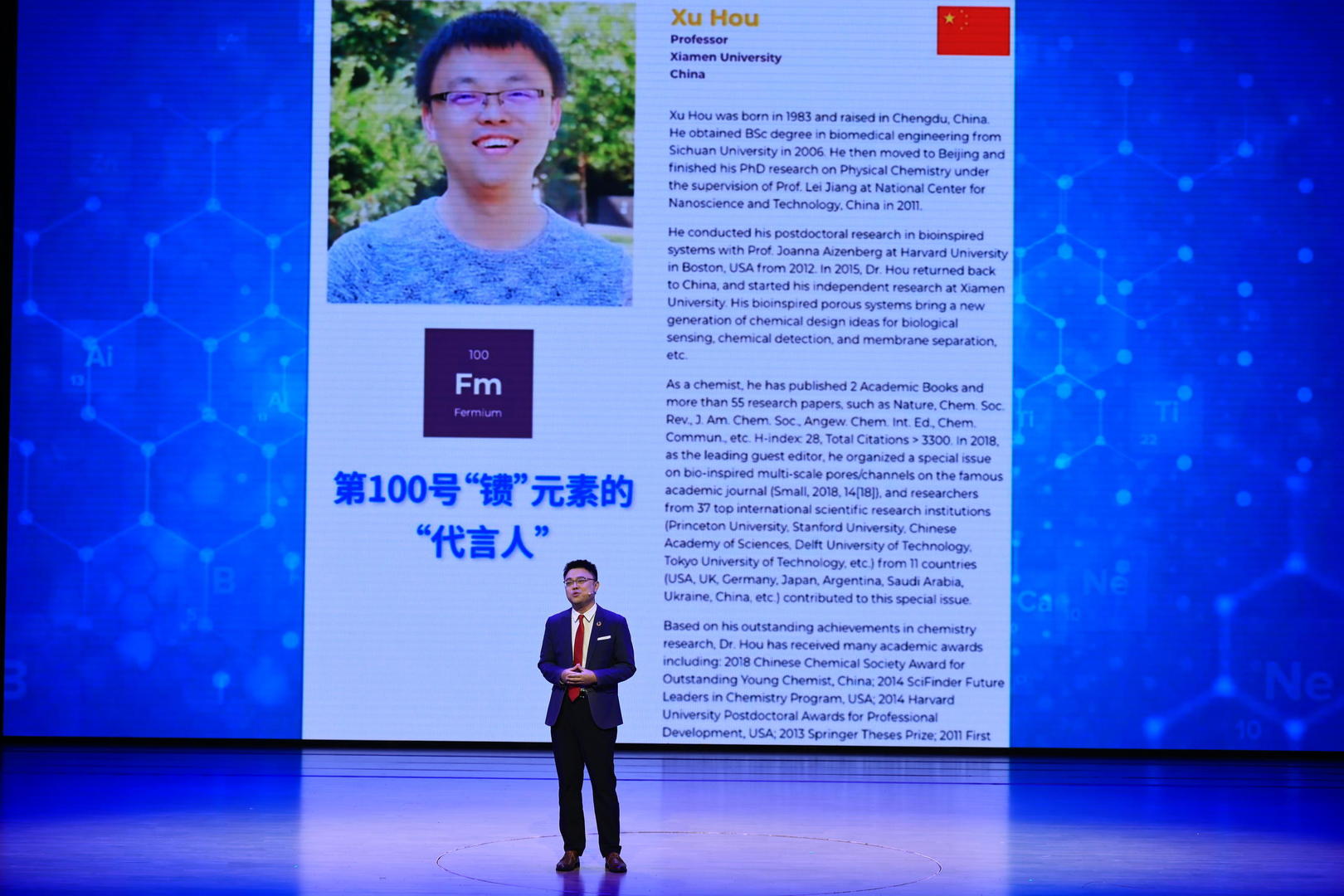 
中国人民解放军总医院黄牛代挂号电话票贩子号贩子网上预约挂号,住院检查加快,“青春大讲堂·我和我的祖国”大思政课网络主题宣传和互动引导活动在成都开讲