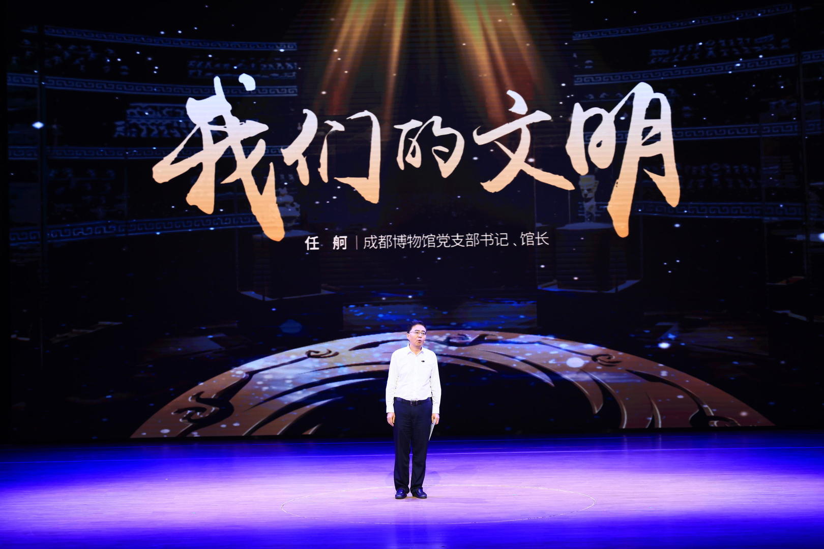 
中国人民解放军总医院黄牛代挂号电话票贩子号贩子网上预约挂号,住院检查加快,“青春大讲堂·我和我的祖国”大思政课网络主题宣传和互动引导活动在成都开讲