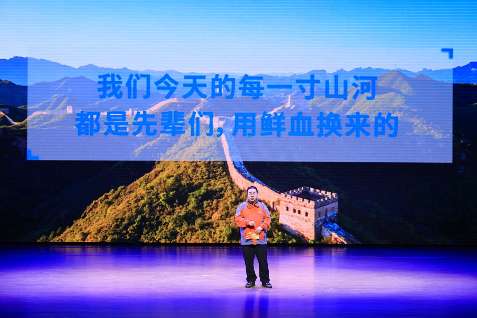 
中国人民解放军总医院黄牛代挂号电话票贩子号贩子网上预约挂号,住院检查加快,“青春大讲堂·我和我的祖国”大思政课网络主题宣传和互动引导活动在成都开讲