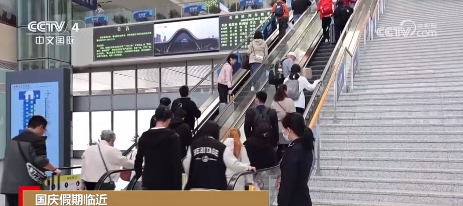 
中国医学科学院北京协和医院黄牛代挂号电话票贩子号贩子网上预约挂号,住院检查加快,“十一”假期旅游市场热度高涨 “新选择+新线路”激发消费新引擎