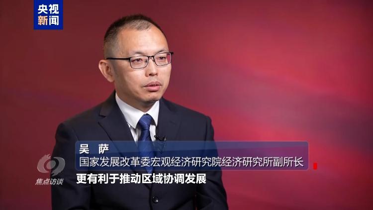 
中山大学孙逸仙纪念医院黄牛代挂号电话票贩子号贩子网上预约挂号,住院检查加快,开辟中国式现代化广阔前景丨城与乡的“双向奔赴”