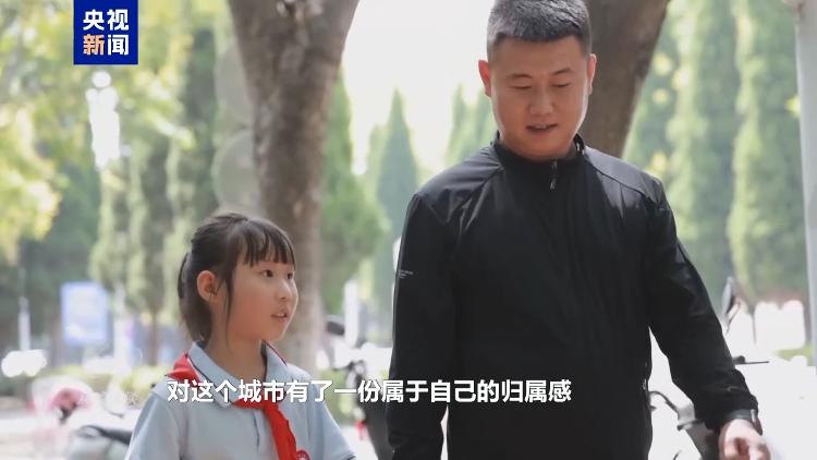 
中山大学孙逸仙纪念医院黄牛代挂号电话票贩子号贩子网上预约挂号,住院检查加快,开辟中国式现代化广阔前景丨城与乡的“双向奔赴”