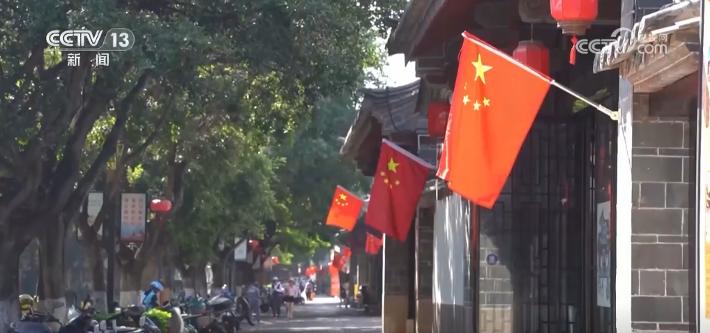 
北京广安门中医院黄牛代挂号电话票贩子号贩子网上预约挂号,住院检查加快,国旗红、鲜花艳 各地装扮一新喜迎新中国成立75周年
