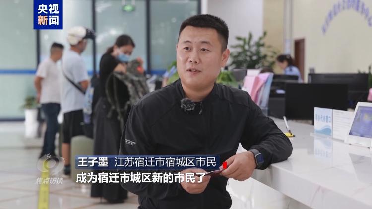 
中山大学孙逸仙纪念医院黄牛代挂号电话票贩子号贩子网上预约挂号,住院检查加快,开辟中国式现代化广阔前景丨城与乡的“双向奔赴”