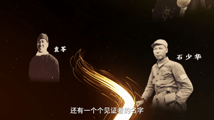 
江苏省中西医结合医院黄牛代挂号电话票贩子号贩子网上预约挂号,住院检查加快,国社之镜·世纪光影