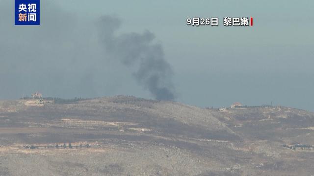 
北京中医院黄牛代挂号电话票贩子号贩子网上预约挂号,住院检查加快,安理会就黎以局势举行紧急会议 黎巴嫩呼吁国际社会反对暴力和战争