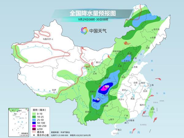 
广州中医药大学一附医院黄牛代挂号电话票贩子号贩子网上预约挂号,住院检查加快,强冷空气持续影响！明起大范围降水来袭 降温将直抵华南