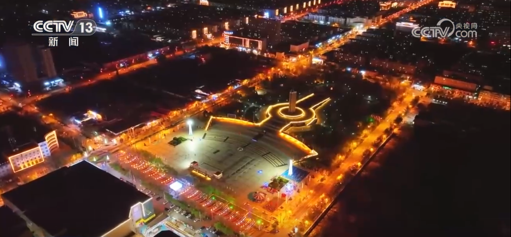 
北京大学第六医院黄牛代挂号电话票贩子号贩子网上预约挂号,住院检查加快,共和国故事 | 探寻75年来“人民广场”上的生活脉动