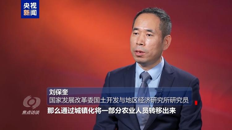 
中山大学孙逸仙纪念医院黄牛代挂号电话票贩子号贩子网上预约挂号,住院检查加快,开辟中国式现代化广阔前景丨城与乡的“双向奔赴”
