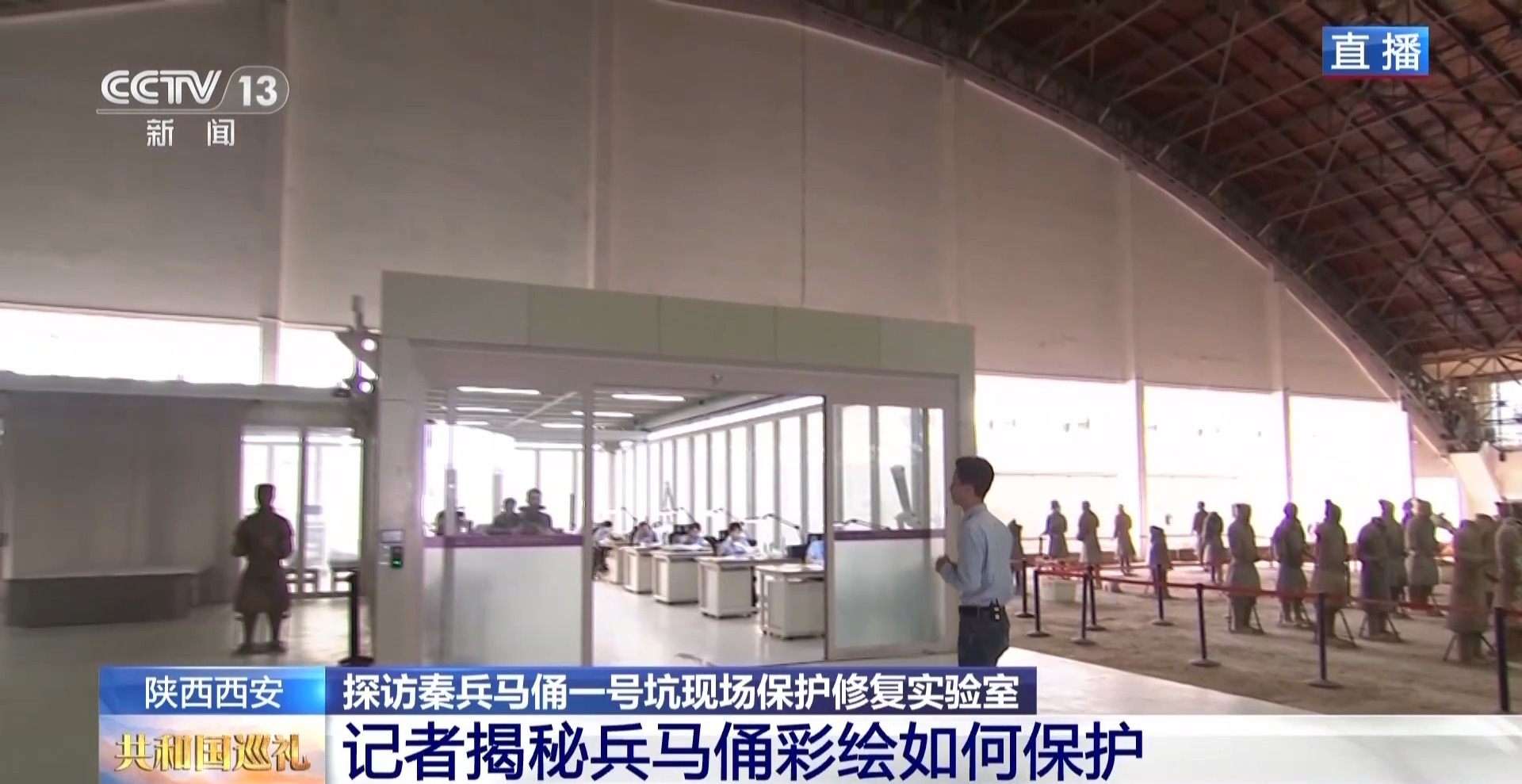 
中国人民解放军总医院黄牛代挂号电话票贩子号贩子网上预约挂号,住院检查加快,文化中国行丨彩绘兵马俑如何保护和留存？多年探索，他们找到了关键材料