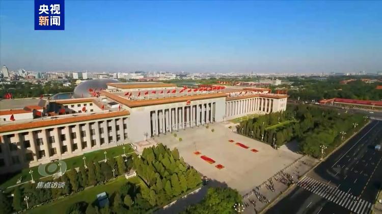 
中山大学孙逸仙纪念医院黄牛代挂号电话票贩子号贩子网上预约挂号,住院检查加快,开辟中国式现代化广阔前景丨城与乡的“双向奔赴”